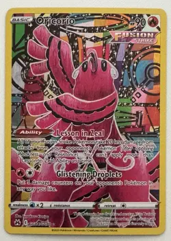 Pokemon Card Oricorio GG04/GG70 Galarian Gallery Crown Zenith Near Mint - Image 1