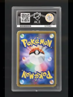 Gengar 033/095 ACE 10 GEM MINT Pokemon Card Japanese Double Blaze Non-Holo Rare - Image 2