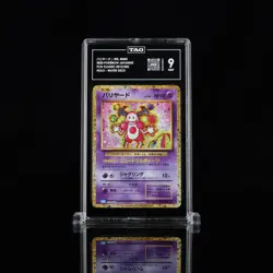TAG 9 Mr. Mime 013 CLK Water Deck HOLO TCG Classic Japanese Pokemon Card - Image 1