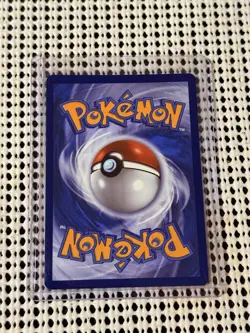 Frogadier IR Pokemon ME04 Chaos Rising Illustration Rare 089/086 Near Mint TCG - Image 4