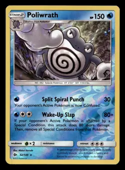 Poliwrath 32/149 Rare Sun & Moon Reverse Holo Pokemon NM - Image 1