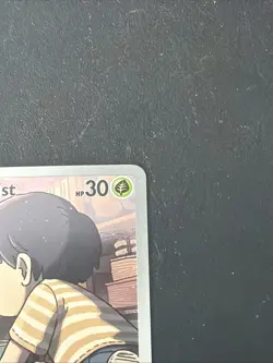 Blissey & Sinistcha EX & Poltchageist Pokemon Twilight Masquerade SV Full Art - Image 4