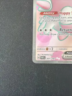 Blissey & Sinistcha EX & Poltchageist Pokemon Twilight Masquerade SV Full Art - Image 5
