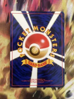1997 Moderate Play Pokemon Rhydon No. 112 Jungle Set Japanese - Image 2