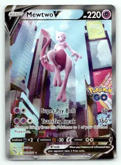 Pokemon Mewtwo V Pokemon GO PGO ULTRA RARE 072/078 NM - Image 1