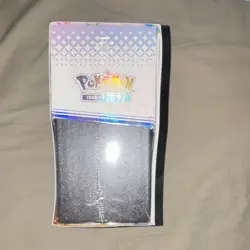 Pokemon TCG Elite Trainer Box Scarlet & Violet Prismatic Evolutions Small Rip ‼ - Image 4