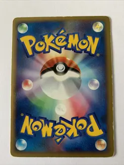 Japanese Raikou # 038/088 1st Edition Split Earth Set Pokemon Trading Cards SP - Image 2