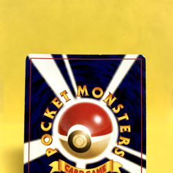 Pokemon Card Japanese【Entei】No.244 Neo 3 Revelation Set Holo Rare Old Back - Image 5