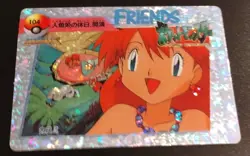Pokemon Pocket Monsters Vintage Vending Prism Sticker #104 Misty Holo - Image 2