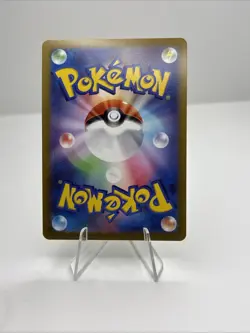 Radiant Venusaur 004/078 Pokemon Go Holo - Image 2