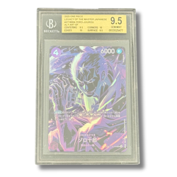 One Piece Card Jap - Zoro-Juurou Alt Art #004 - OP12 Legacy Master - BGS 9,5 - Image 2