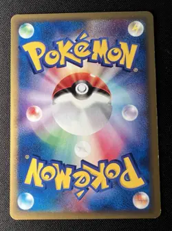 Skarmory 076/088 LP (Excellent) - 2002 Japanese Pokemon Card - Split Earth 1ED - Image 2