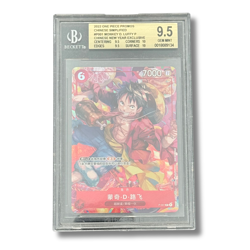 One Piece Card Chinese - Luffy Alt Art #001 - P New Year Exclusive - BGS 9,5 - Image 2