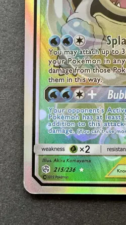 2019 Pokemon Cosmic Eclipse Alternate Full Art 215/236 Blastoise & Piplup GX - Image 3