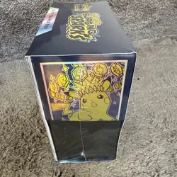 Pokemon TCG SURGING SPARKS Elite Trainer Box 🔥 ETB 🔥 FACTORY SEALED BRAND NEW - Image 5