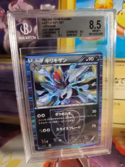 Pokemon Card Bisharp Team Plasma Mega Battle Gift Holo Japanese BGS Beckett 8.5 - Image 1
