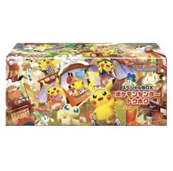 POKEMON CENTER SPECI4L BOX TOHOKU POKEMON 2025 OVP SEALED JAPANISCH - Image 1