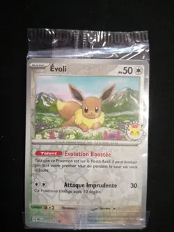 Carte Pokemon Evoli 074/131 Reverse Promo Journee Pokemon 2025 - Image 1
