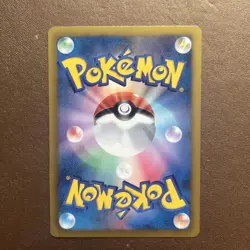 DARKRAI-EX 021/046 Near Mint MASTER DECK BUILD BOX EX JAPANESE POKEMON TCG lp+ - Image 2