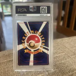 1997 POKEMON JAPANESE FOSSIL #93 HAUNTER-HOLO PSA 9 MINT! - Image 2