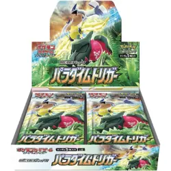 🇯🇵 Box Pokemon - Paradigm Trigger ( S12 ) Booster Box SEALED JAP Japanese 2022 - Image 1
