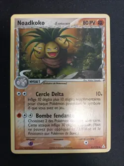 Carte Pokemon Noadkoko 41/110 Ex Fantomes Holon - Image 1