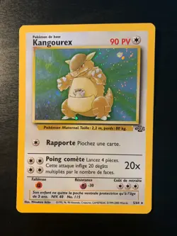 Carte Pokemon : Kangourex 5/64 Edition 2 Jungle Wizards Francaise - Image 1
