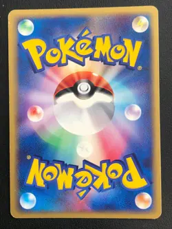 JAPANESE POKEMON GOLEM 034/054 HOLO EX DRAGON GROLEM - VG/EXC - Image 4