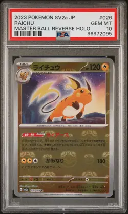 RAICHU 026/165 PSA 10 POKEMON SV2A-POKEMON 151 2023 JAPANESE MASTER BALL REVERSE - Image 1