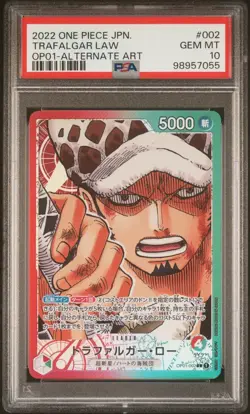 One Piece Card Japanese - Trafalgar Law #047 - Romance Dawn - PSA 10 GEM MINT - Image 2