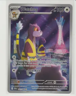 Watchdog - Illustration Rare Pokemon Card CRI 097/086 - Image 1