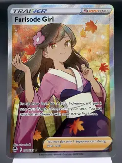 Furisode Girl 190/195 - Full Art Ultra Rare - Silver Tempest Pokemon Card MINT - Image 1