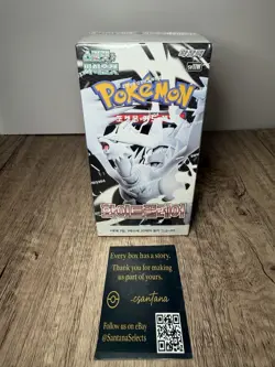 Pokemon Card White Flare Booster Box SV11W 1 Box Sealed Korean Ver. - Image 1