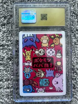 Spare Card Old Maid JPN 2019 Pokemon Playing Cards CGC PRISTINE 10 - Image 2