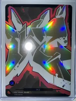 Azuki Trading Card Game IKZ *SR Alt Art Alpha Stamp IKZ-001 - Image 2
