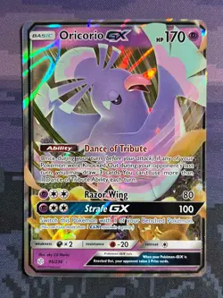 Oricorio GX 95/236 Pokemon Cosmic Eclipse Rare GX Near Mint Card NM 1 - Image 1