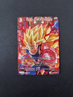 Vegeta, Agent of Destruction BT6​ BT6-120 DR - Dragon Ball Super Card Game - Image 1