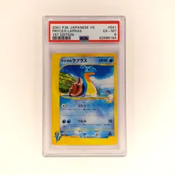 Pokemon PSA 6 Pryce's Lapras 41 Japanese VS - Image 1