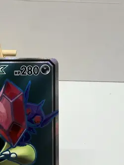 Mega Sableye & Tyranitar GX 226/236 SM-Unified Minds UR Holo Eng 280HP NM - Image 2