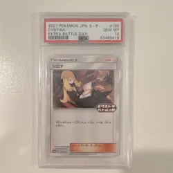Pokemon Cynthia 155/S-P S-P Promos Extra Battle Day PSA 10 Japanese - Image 1