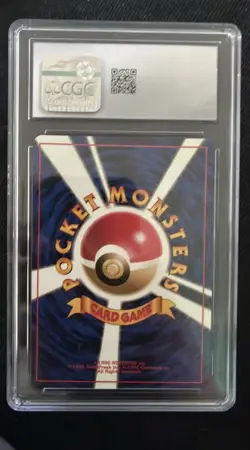 1997 POKEMON JAPANESE FOSSIL 106 HITMONLEE-HOLO Cgc 9 MINT - Image 2