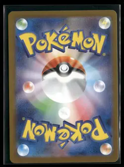 Pokemon TCG Japanese - Spearow - 074/063 m1L: Mega Brave - Image 2