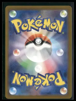 Pokemon TCG Japanese - Bombirdier - 089/078 SV1V: Violet ex - Image 2