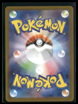 Pokemon TCG Japanese - Shedinja - 072/063 m1S: Mega Symphonia - Image 2