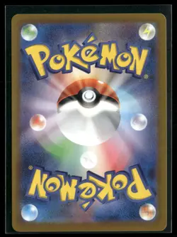 Pokemon TCG Japanese - Greavard - 087/078 SV1V: Violet ex - Image 2