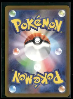Pokemon TCG Japanese - Tropius - 074/073 SV1a: Triplet Beat - Image 2