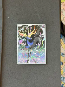 Xerneas 91/86 Illustration Rare Pokemon Chaos Rising ME04 MINT/NM - Image 1