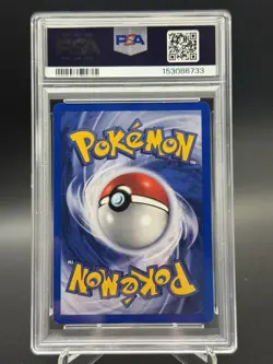Pokemon TCG Giovanni's Gyarados Holo Swirl 5/132 Gym Challenge PSA 7 - Image 2