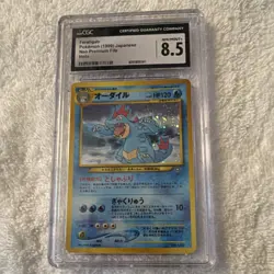 Feraligatr Holo Neo Premium File 1 160 CGC 8.5 Japanese Pokemon 1999 - Image 1