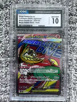 Mega Hawlucha ex 229/193 Mega Dream ex JPN 2025 Holo CGC 10 Pokemon TCG - Image 1